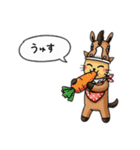 『馬ニャン』2026新年のやーつ！！（個別スタンプ：27）