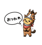 『馬ニャン』2026新年のやーつ！！（個別スタンプ：28）
