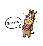 『馬ニャン』2026新年のやーつ！！（個別スタンプ：31）
