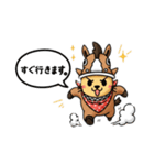 『馬ニャン』2026新年のやーつ！！（個別スタンプ：35）