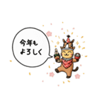 『馬ニャン』2026新年のやーつ！！（個別スタンプ：37）