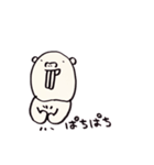 ハダカデバネズミのデバくん（個別スタンプ：6）