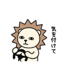 毎日使える♡ライガーのシュールな日常4（個別スタンプ：21）