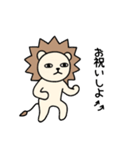 毎日使える♡ライガーのシュールな日常4（個別スタンプ：24）