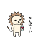 毎日使える♡ライガーのシュールな日常4（個別スタンプ：28）