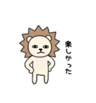 毎日使える♡ライガーのシュールな日常4（個別スタンプ：34）