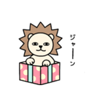 毎日使える♡ライガーのシュールな日常4（個別スタンプ：37）