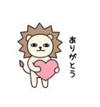 毎日使える♡ライガーのシュールな日常4（個別スタンプ：40）