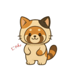 レッサーパンダ日常スタンプ第10弾（個別スタンプ：15）