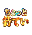 明るく返信（個別スタンプ：4）