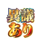 明るく返信（個別スタンプ：13）