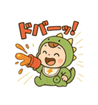 爆笑子育て！怪獣ベビー/効果音育児あるある（個別スタンプ：1）