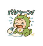 爆笑子育て！怪獣ベビー/効果音育児あるある（個別スタンプ：2）