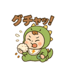 爆笑子育て！怪獣ベビー/効果音育児あるある（個別スタンプ：3）