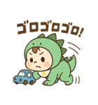 爆笑子育て！怪獣ベビー/効果音育児あるある（個別スタンプ：8）