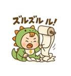 爆笑子育て！怪獣ベビー/効果音育児あるある（個別スタンプ：10）