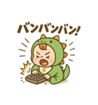 爆笑子育て！怪獣ベビー/効果音育児あるある（個別スタンプ：12）