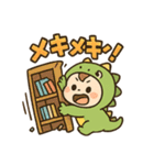爆笑子育て！怪獣ベビー/効果音育児あるある（個別スタンプ：13）