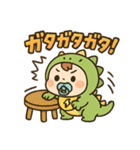 爆笑子育て！怪獣ベビー/効果音育児あるある（個別スタンプ：14）