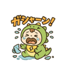 爆笑子育て！怪獣ベビー/効果音育児あるある（個別スタンプ：15）