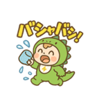 爆笑子育て！怪獣ベビー/効果音育児あるある（個別スタンプ：18）