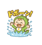 爆笑子育て！怪獣ベビー/効果音育児あるある（個別スタンプ：19）