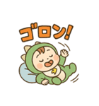 爆笑子育て！怪獣ベビー/効果音育児あるある（個別スタンプ：21）