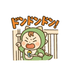 爆笑子育て！怪獣ベビー/効果音育児あるある（個別スタンプ：22）