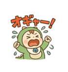 爆笑子育て！怪獣ベビー/効果音育児あるある（個別スタンプ：23）