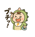 爆笑子育て！怪獣ベビー/効果音育児あるある（個別スタンプ：25）