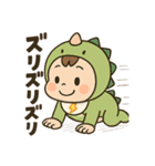 爆笑子育て！怪獣ベビー/効果音育児あるある（個別スタンプ：28）