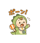爆笑子育て！怪獣ベビー/効果音育児あるある（個別スタンプ：29）