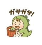 爆笑子育て！怪獣ベビー/効果音育児あるある（個別スタンプ：30）