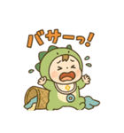 爆笑子育て！怪獣ベビー/効果音育児あるある（個別スタンプ：31）
