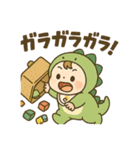 爆笑子育て！怪獣ベビー/効果音育児あるある（個別スタンプ：32）