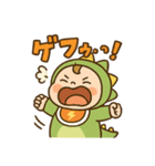 爆笑子育て！怪獣ベビー/効果音育児あるある（個別スタンプ：33）