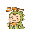 爆笑子育て！怪獣ベビー/効果音育児あるある（個別スタンプ：35）