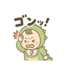 爆笑子育て！怪獣ベビー/効果音育児あるある（個別スタンプ：37）