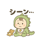 爆笑子育て！怪獣ベビー/効果音育児あるある（個別スタンプ：38）