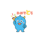 ブルモンのカラフルスタンプ（個別スタンプ：4）