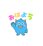ブルモンのカラフルスタンプ（個別スタンプ：6）