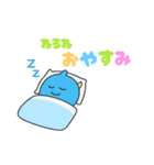 ブルモンのカラフルスタンプ（個別スタンプ：8）