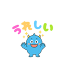 ブルモンのカラフルスタンプ（個別スタンプ：9）