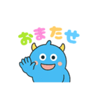 ブルモンのカラフルスタンプ（個別スタンプ：16）