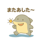 あしたのジョーズ 日常・一年中使える！（個別スタンプ：14）