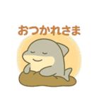 あしたのジョーズ 日常・一年中使える！（個別スタンプ：31）