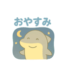 あしたのジョーズ 日常・一年中使える！（個別スタンプ：33）