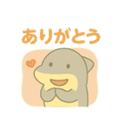 あしたのジョーズ 日常・一年中使える！（個別スタンプ：34）