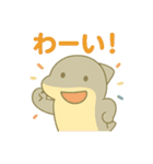 あしたのジョーズ 日常・一年中使える！（個別スタンプ：39）