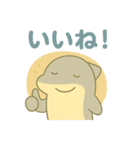 あしたのジョーズ 日常・一年中使える！（個別スタンプ：40）